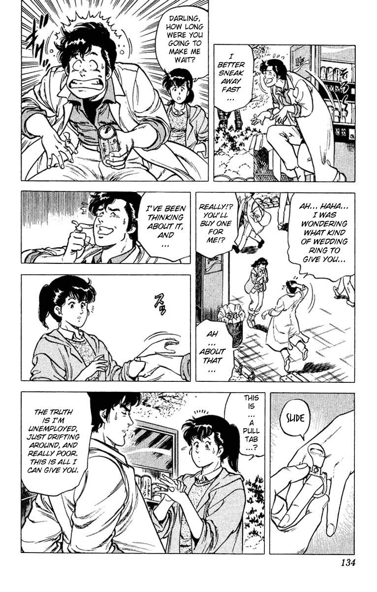 City Hunter Chapter 48 - 14