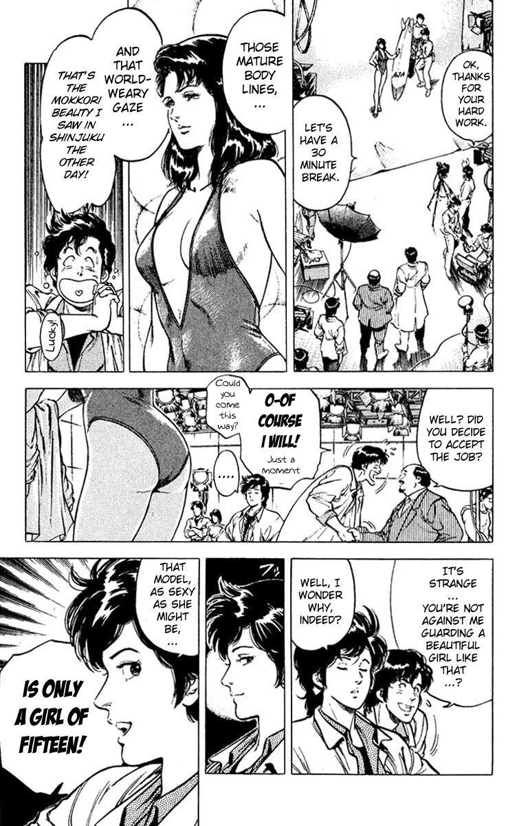 City Hunter Chapter 48 - 19