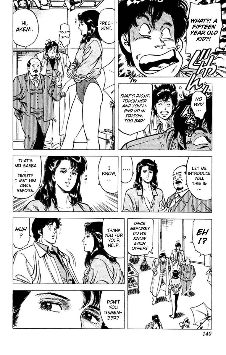 City Hunter Chapter 48 - 20