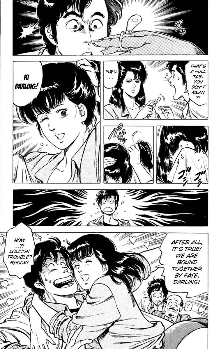City Hunter Chapter 48 - 21