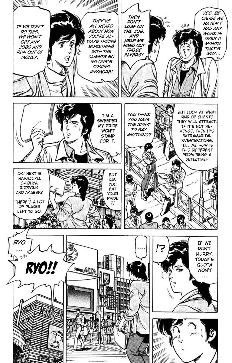 City Hunter Chapter 48 - 4