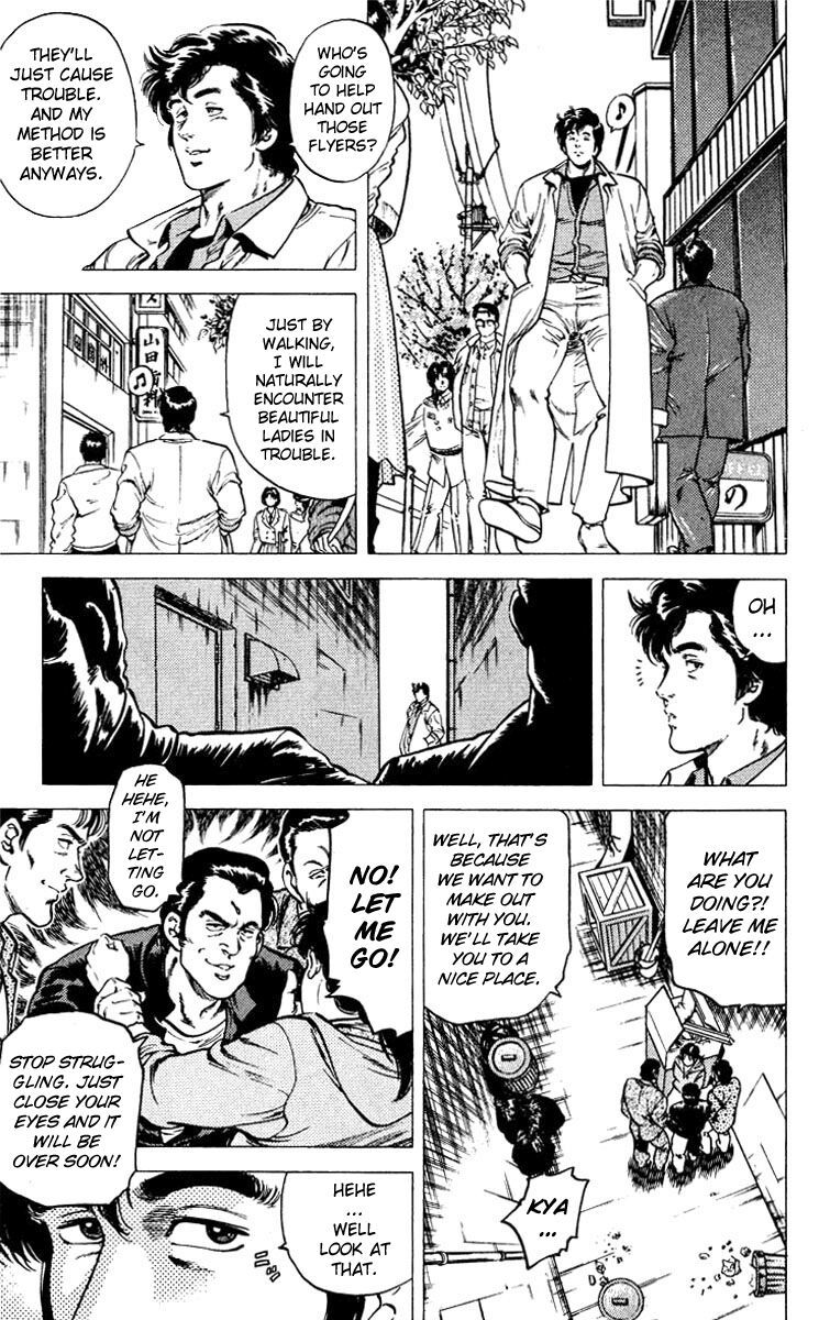 City Hunter Chapter 48 - 5