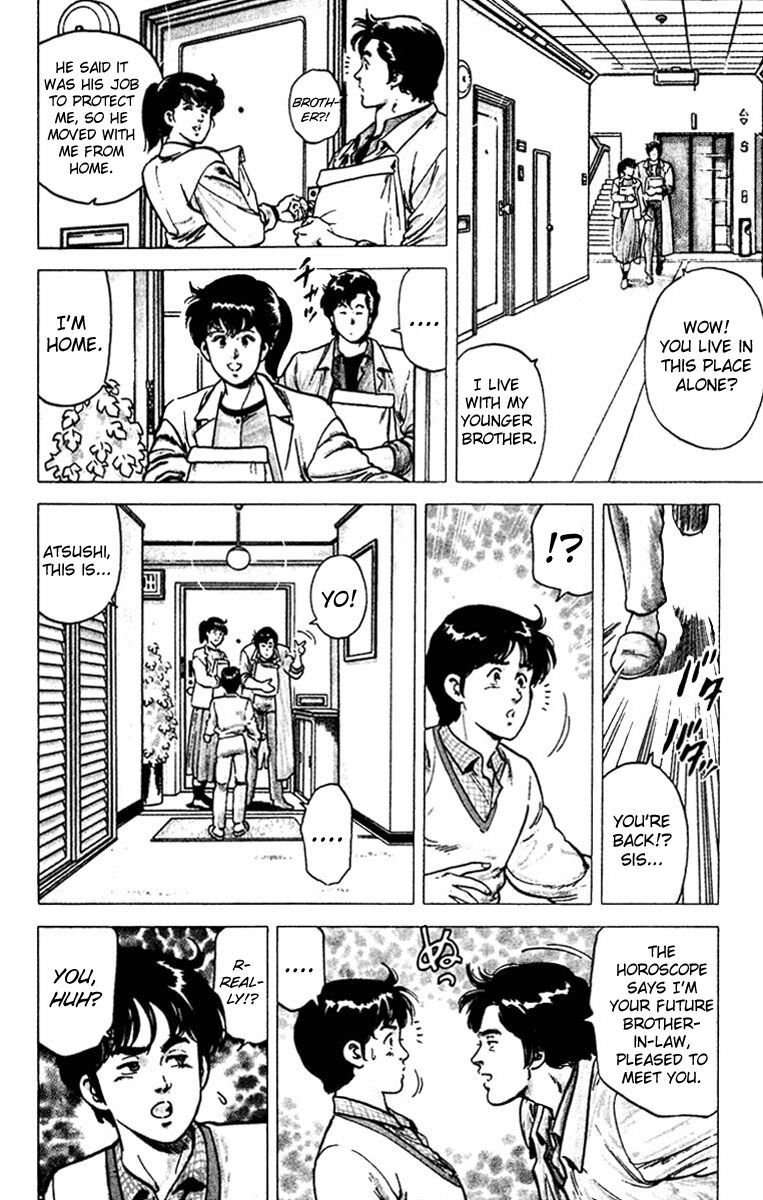 City Hunter Chapter 49 - 11