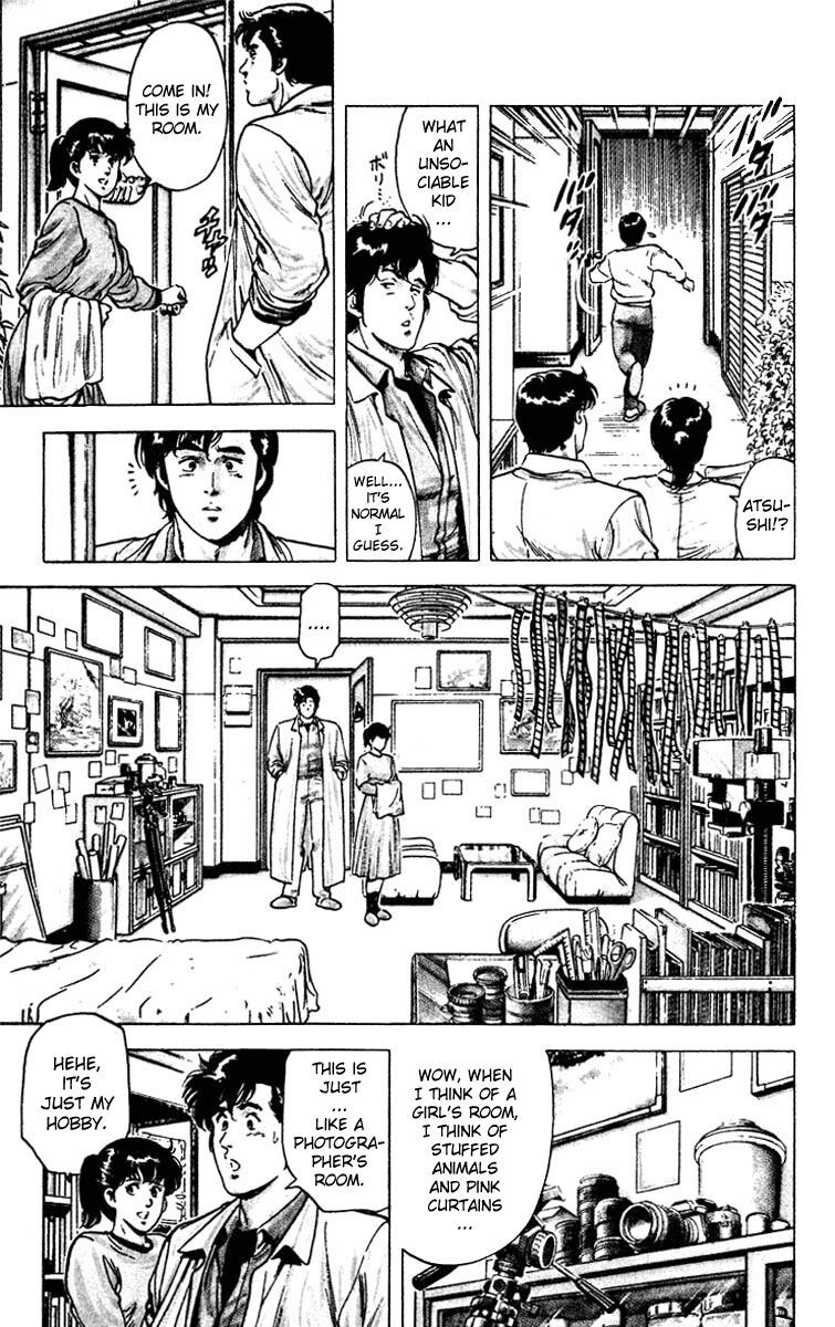 City Hunter Chapter 49 - 12