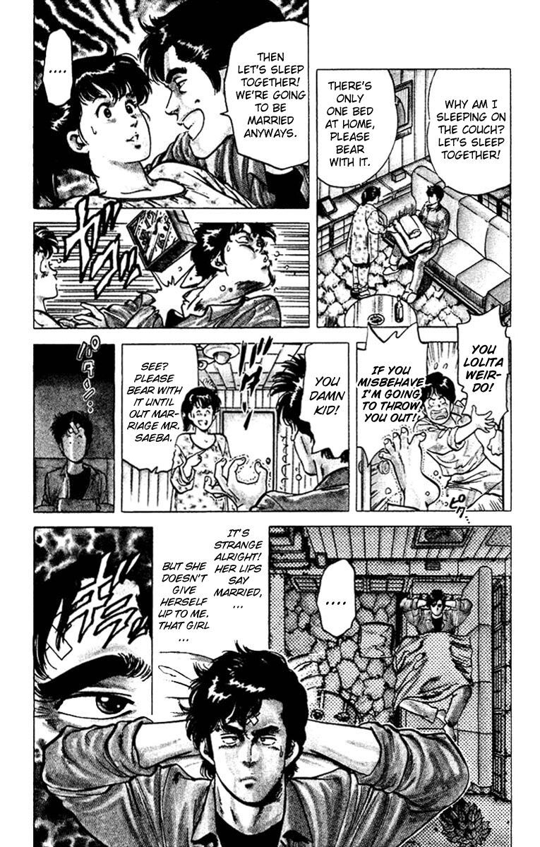 City Hunter Chapter 49 - 15