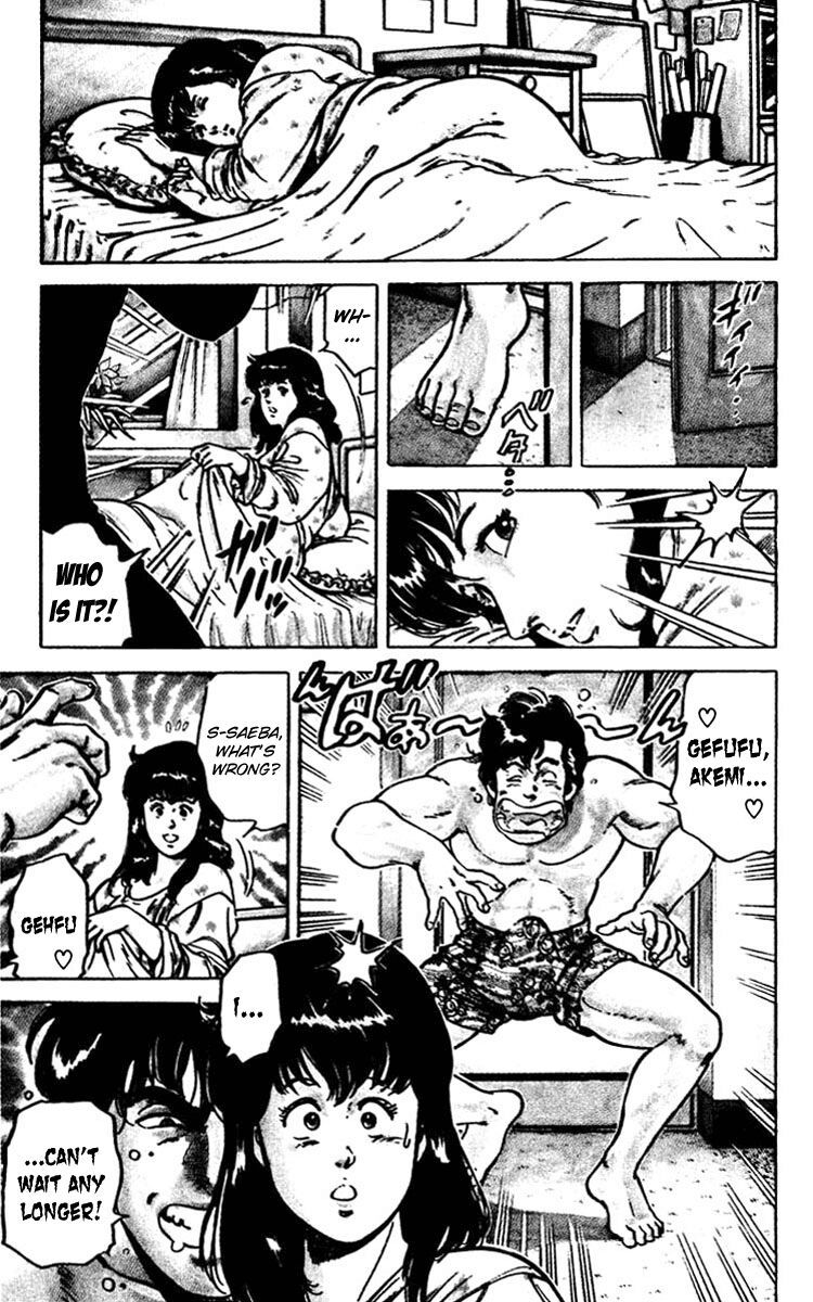 City Hunter Chapter 49 - 16