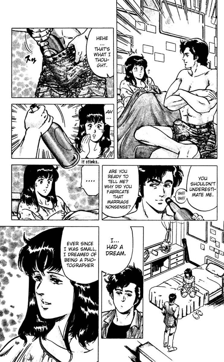 City Hunter Chapter 49 - 18