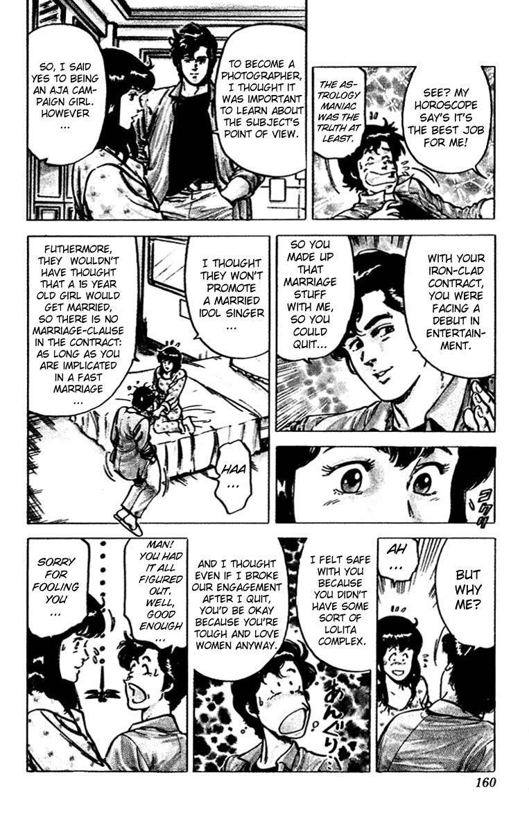 City Hunter Chapter 49 - 19