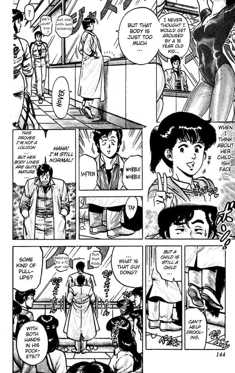 City Hunter Chapter 49 - 3