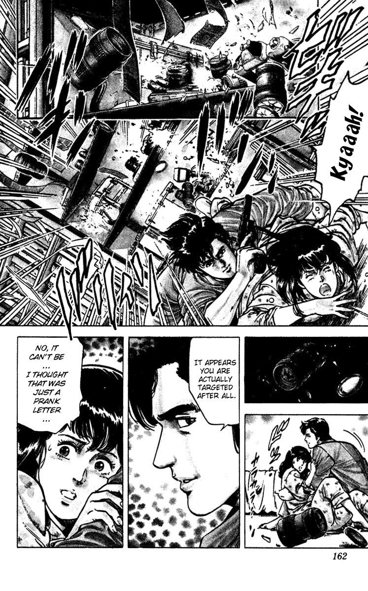 City Hunter Chapter 49 - 21