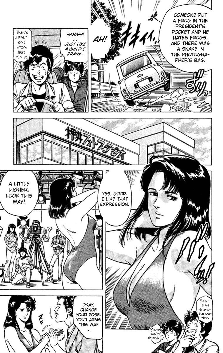 City Hunter Chapter 49 - 26
