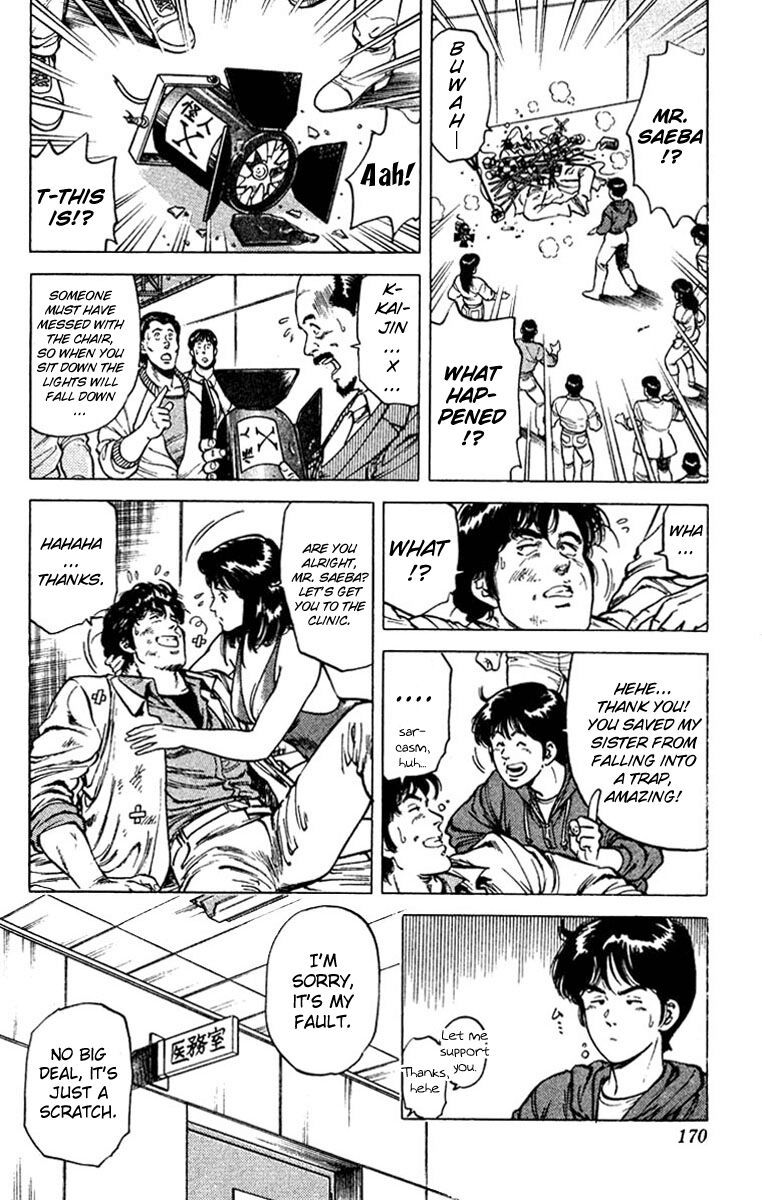 City Hunter Chapter 49 - 29