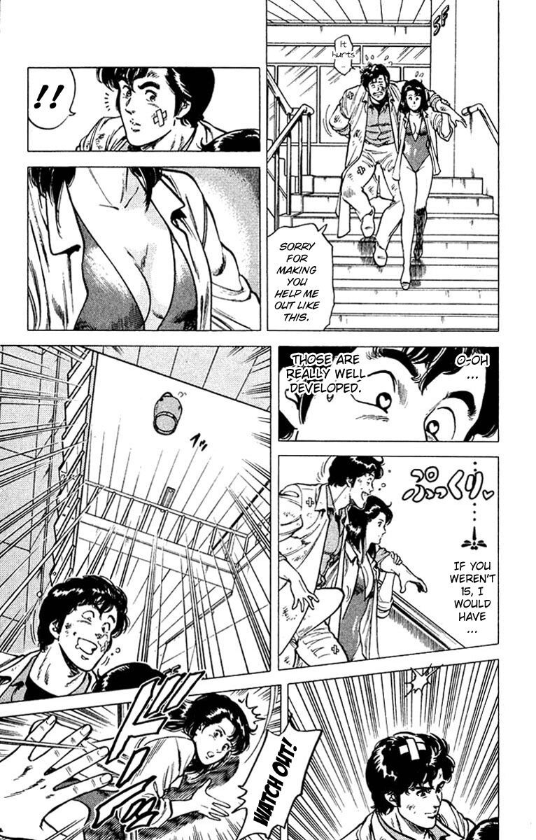 City Hunter Chapter 49 - 30