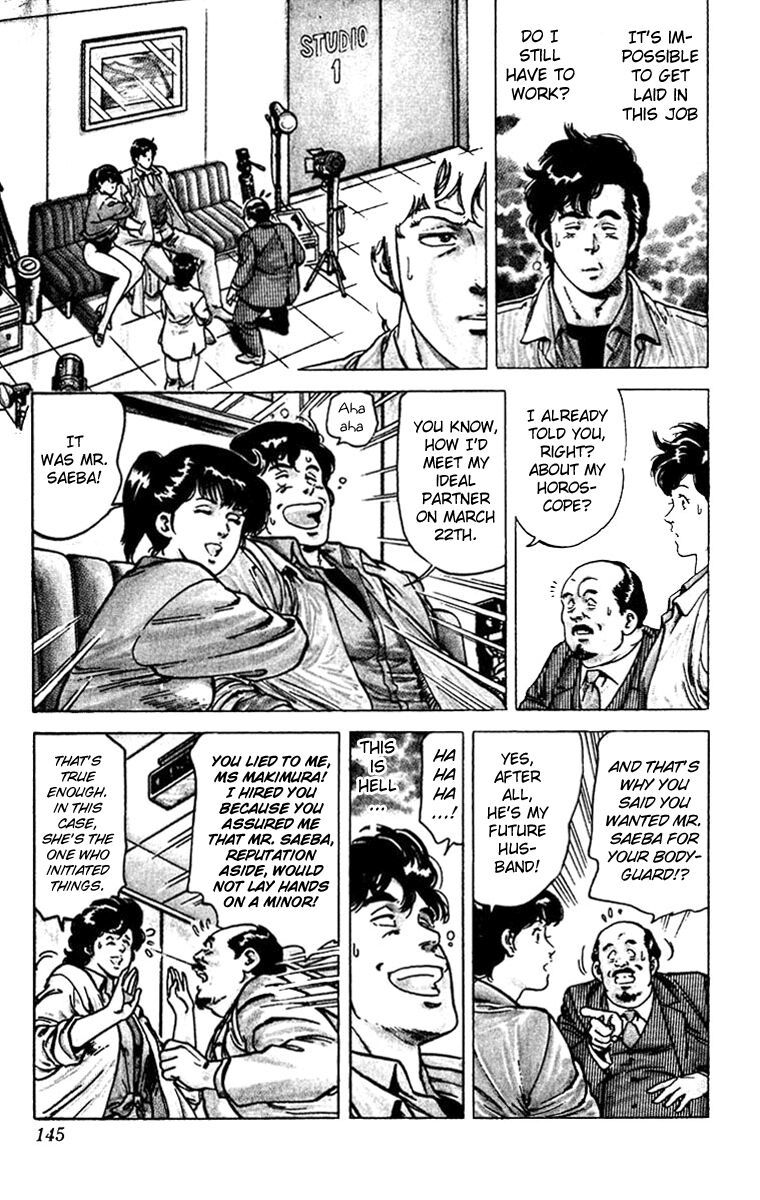 City Hunter Chapter 49 - 4