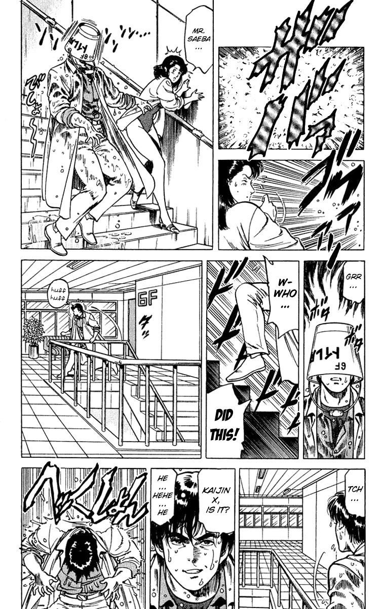 City Hunter Chapter 49 - 31