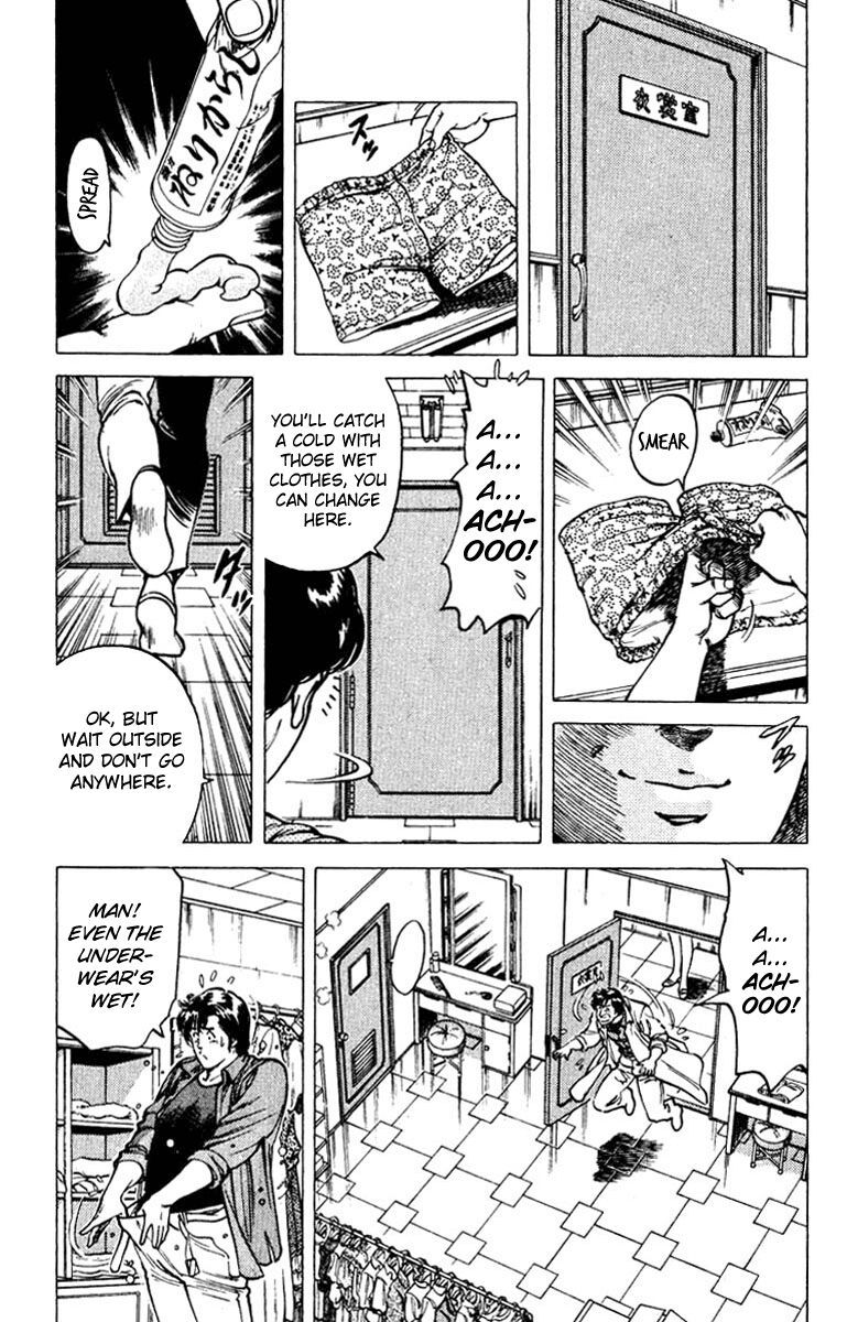 City Hunter Chapter 49 - 32