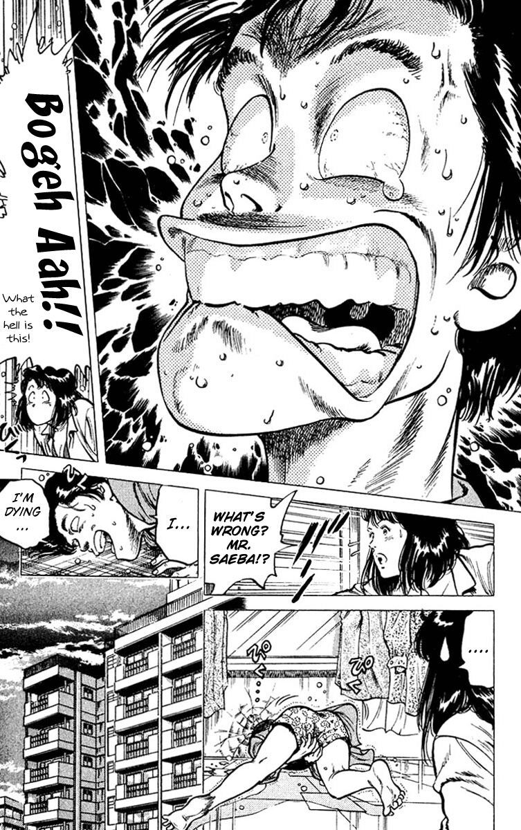 City Hunter Chapter 49 - 34