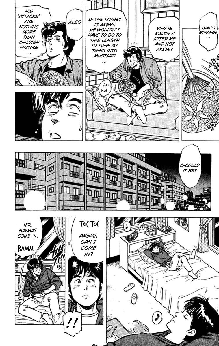 City Hunter Chapter 49 - 35