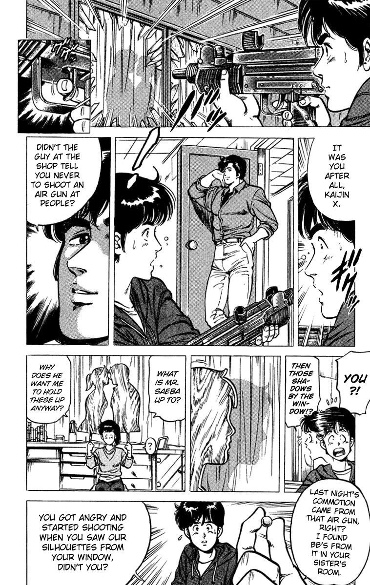 City Hunter Chapter 49 - 37