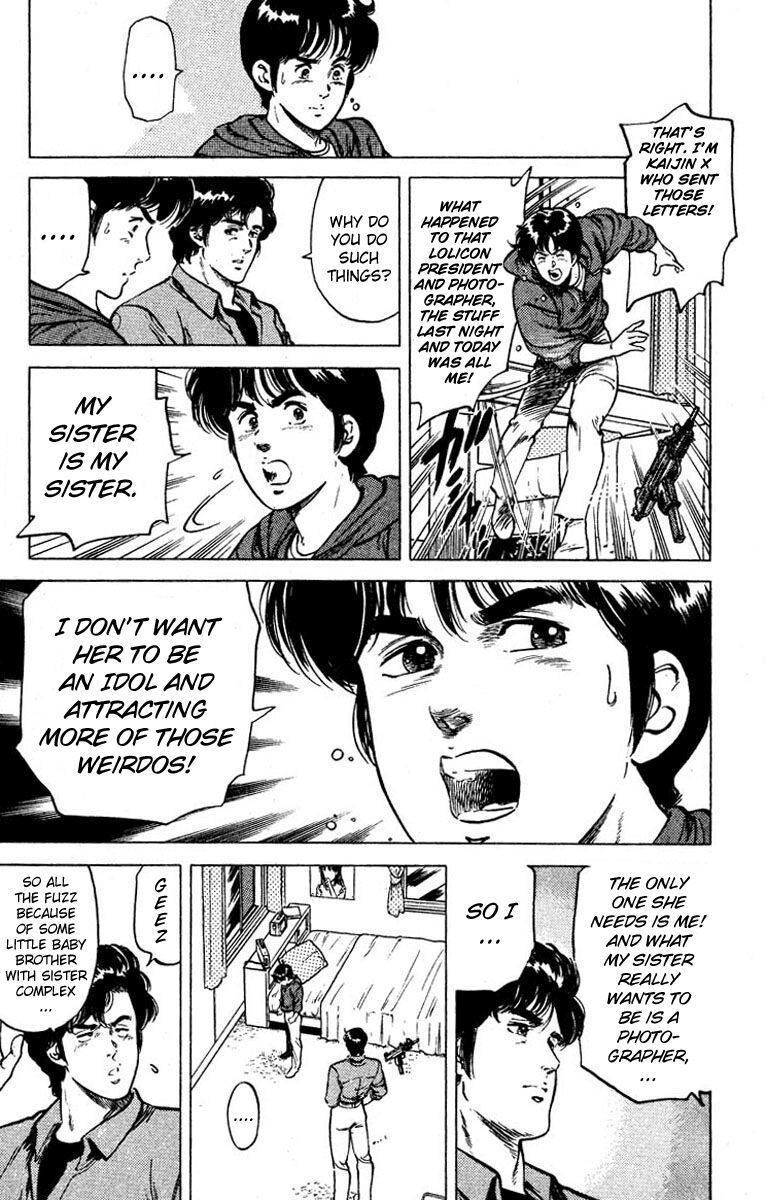 City Hunter Chapter 49 - 38