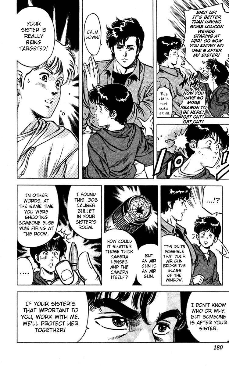 City Hunter Chapter 49 - 39