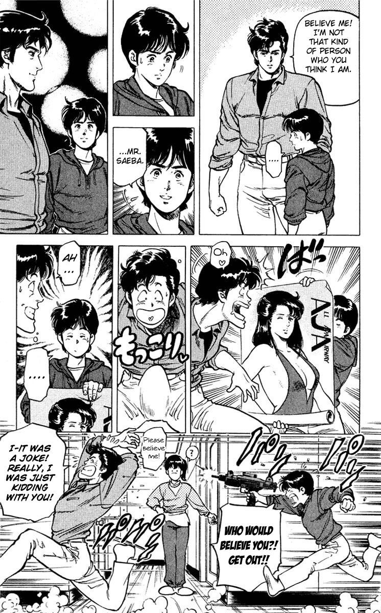 City Hunter Chapter 49 - 40