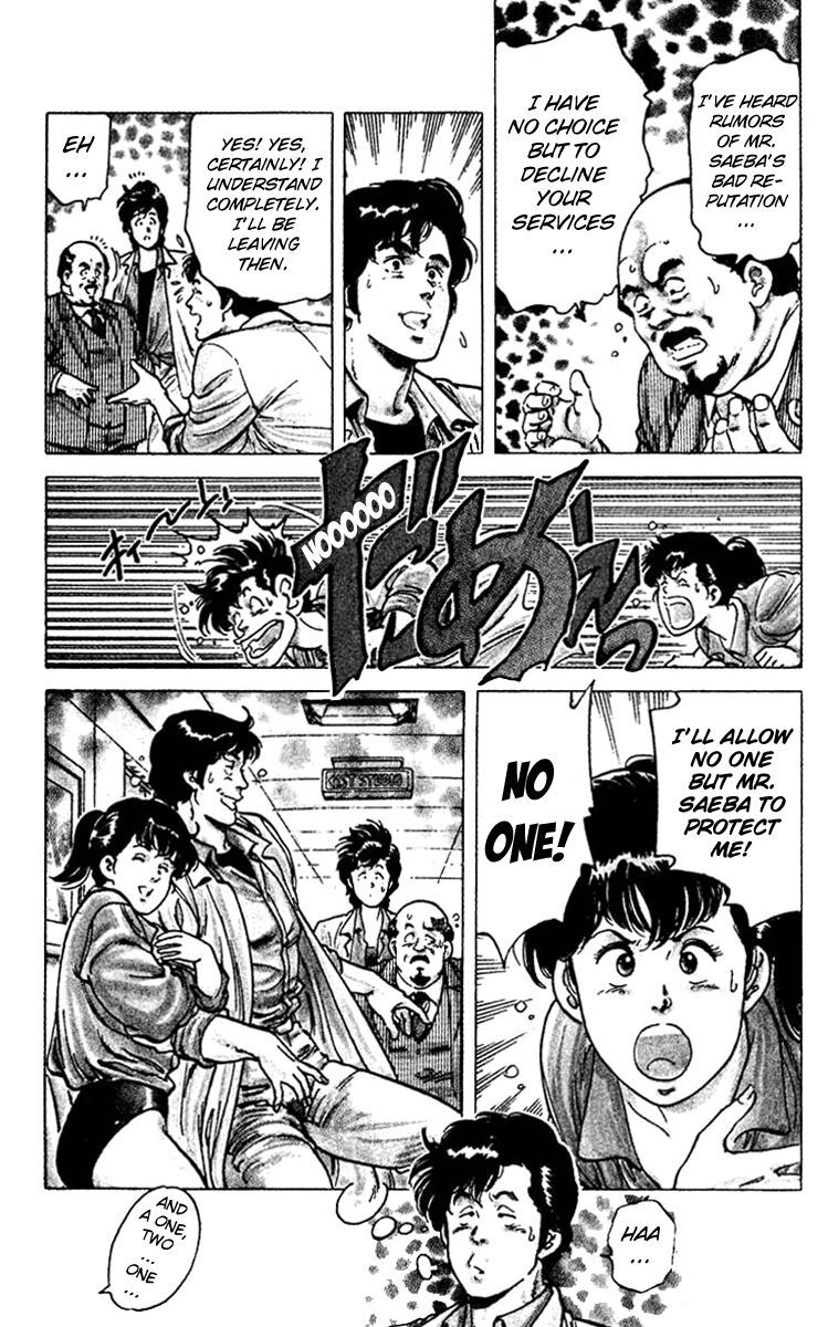 City Hunter Chapter 49 - 5