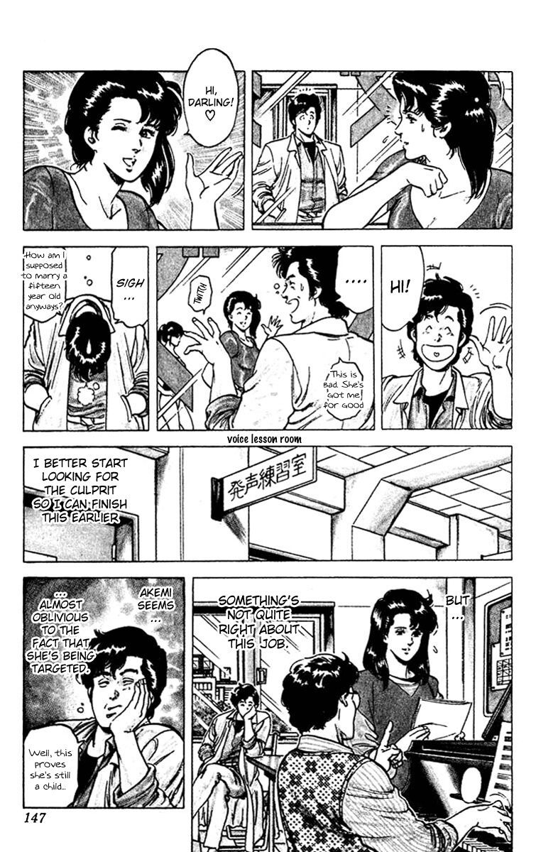 City Hunter Chapter 49 - 6