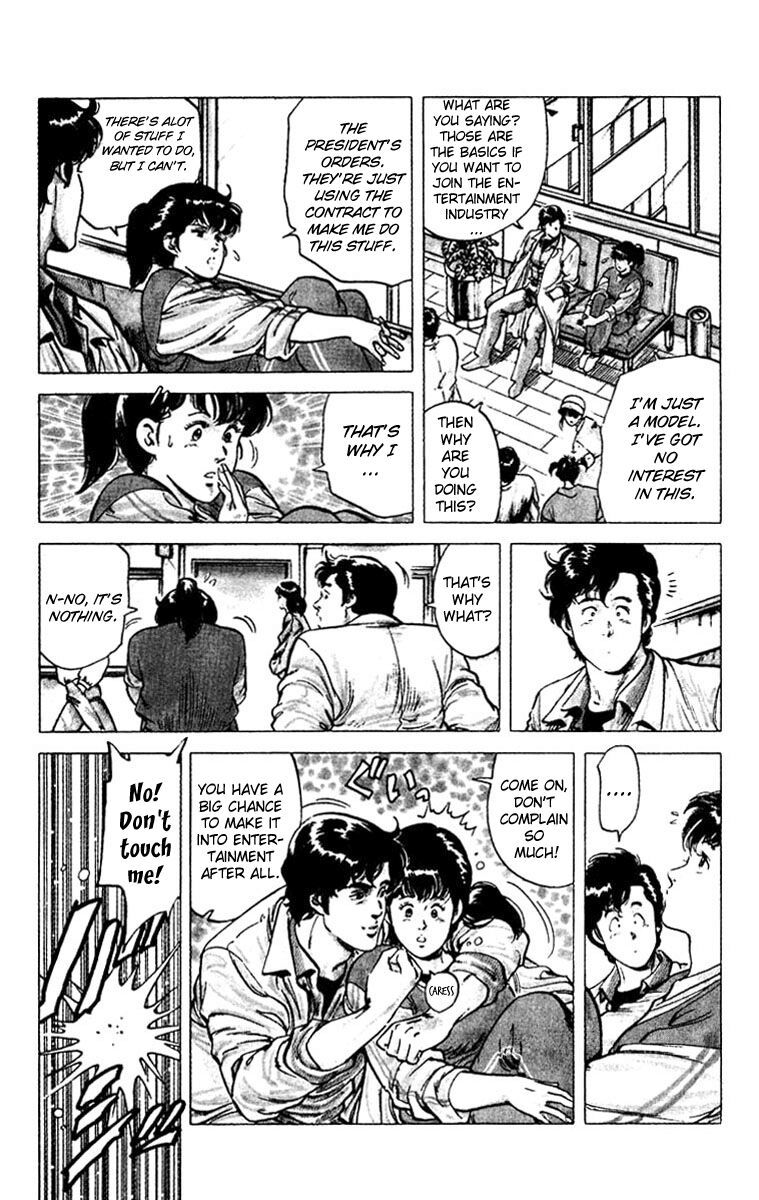 City Hunter Chapter 49 - 8