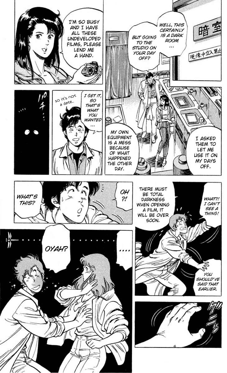 City Hunter Chapter 50 - 11