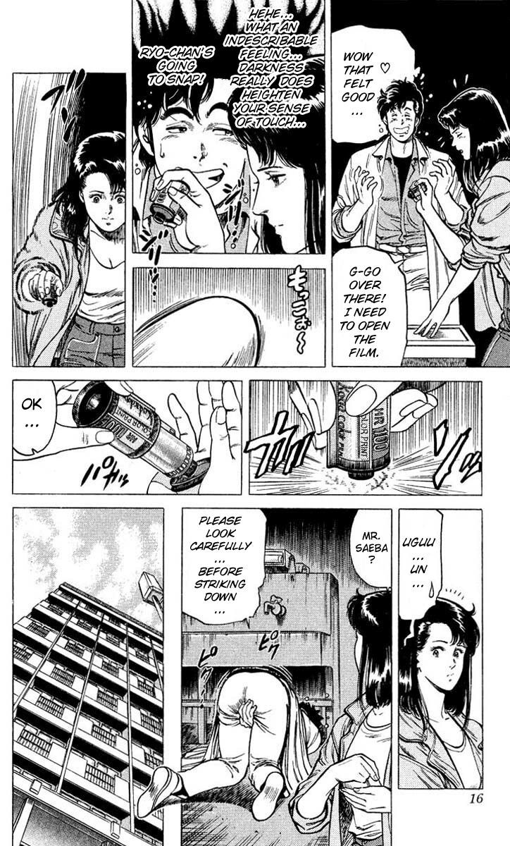 City Hunter Chapter 50 - 12