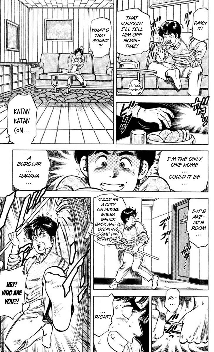 City Hunter Chapter 50 - 13