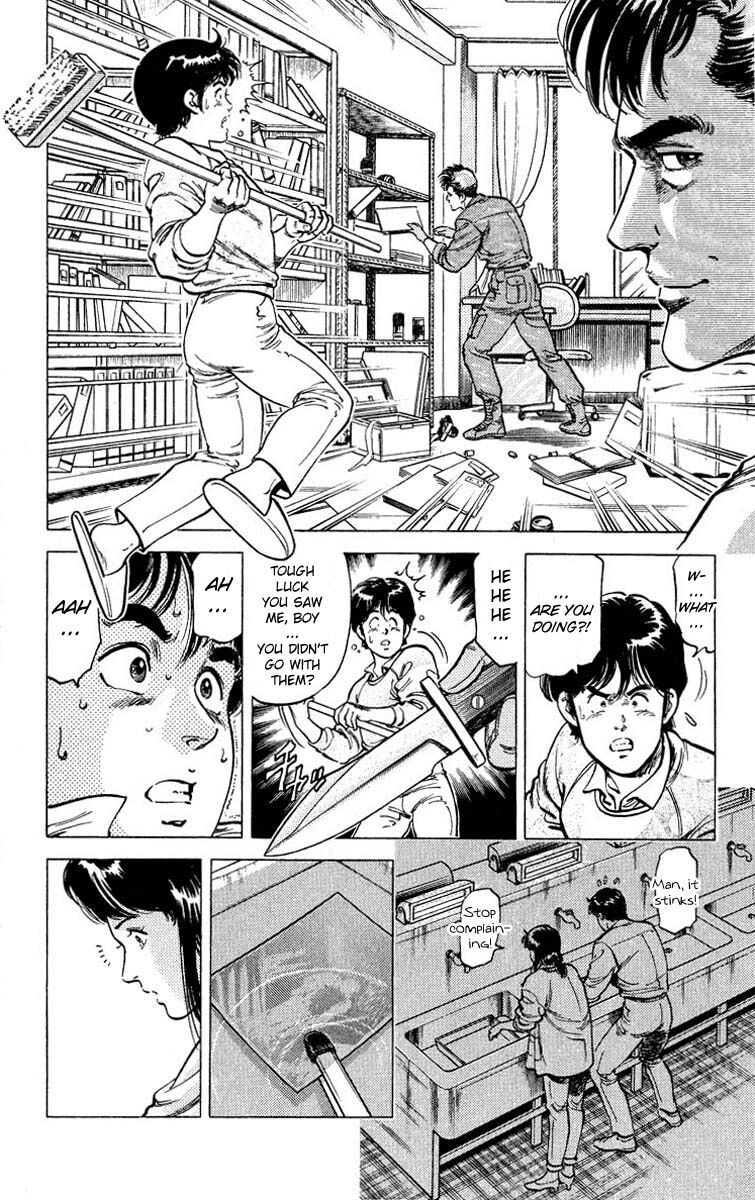 City Hunter Chapter 50 - 14