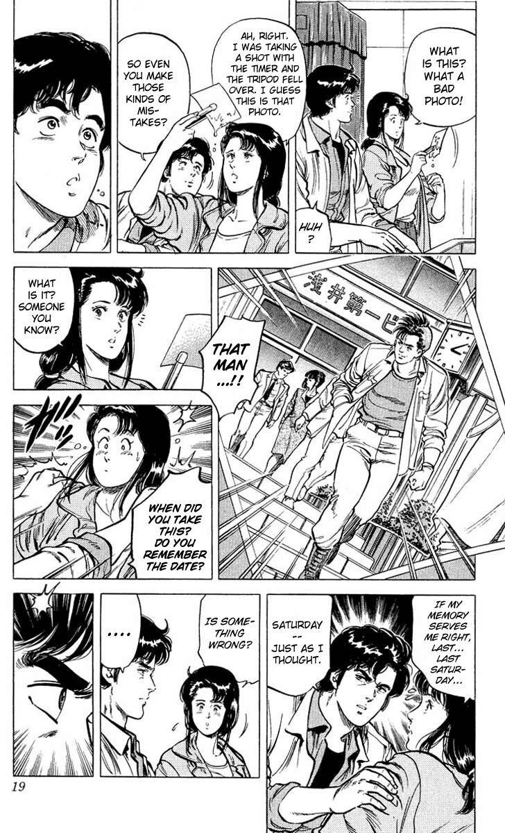 City Hunter Chapter 50 - 15