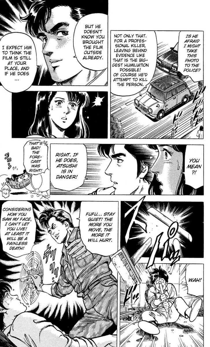 City Hunter Chapter 50 - 17