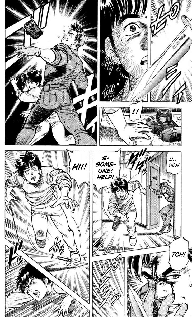 City Hunter Chapter 50 - 18