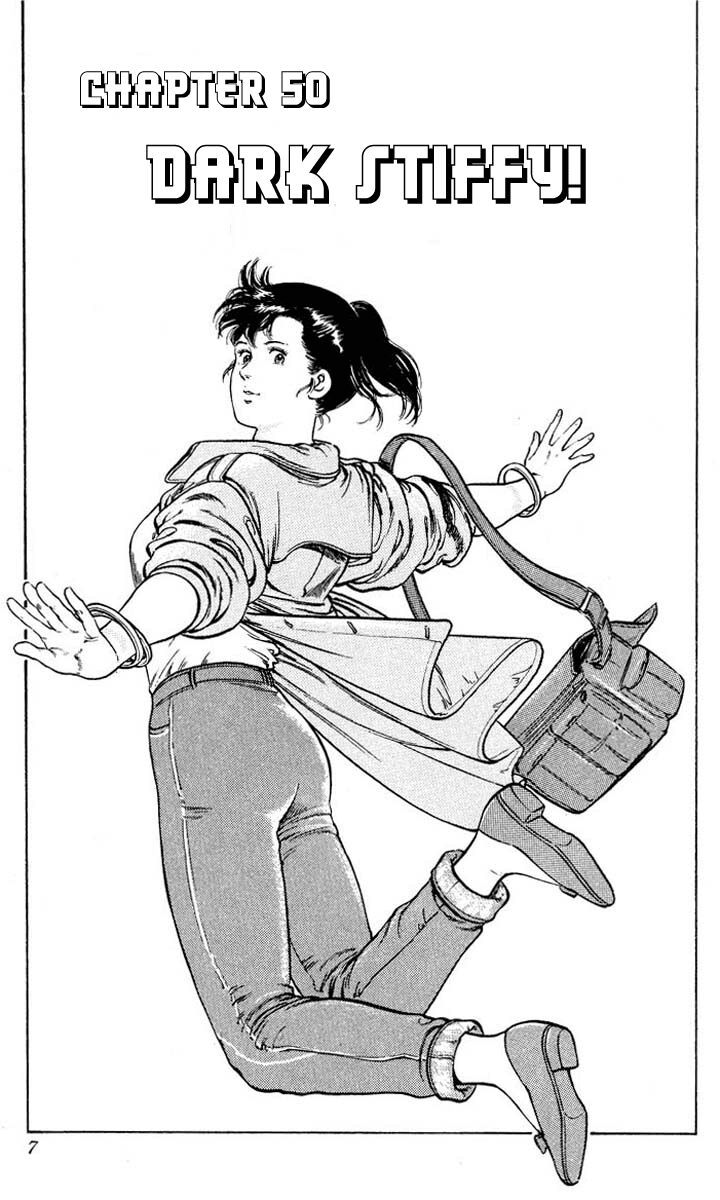 City Hunter Chapter 50 - 3