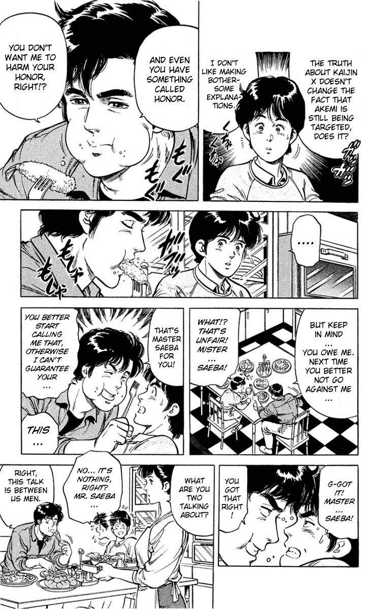 City Hunter Chapter 50 - 7