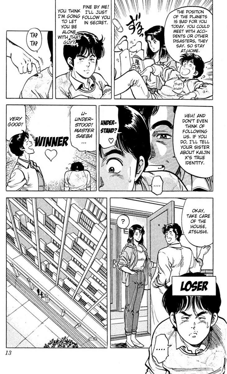 City Hunter Chapter 50 - 9