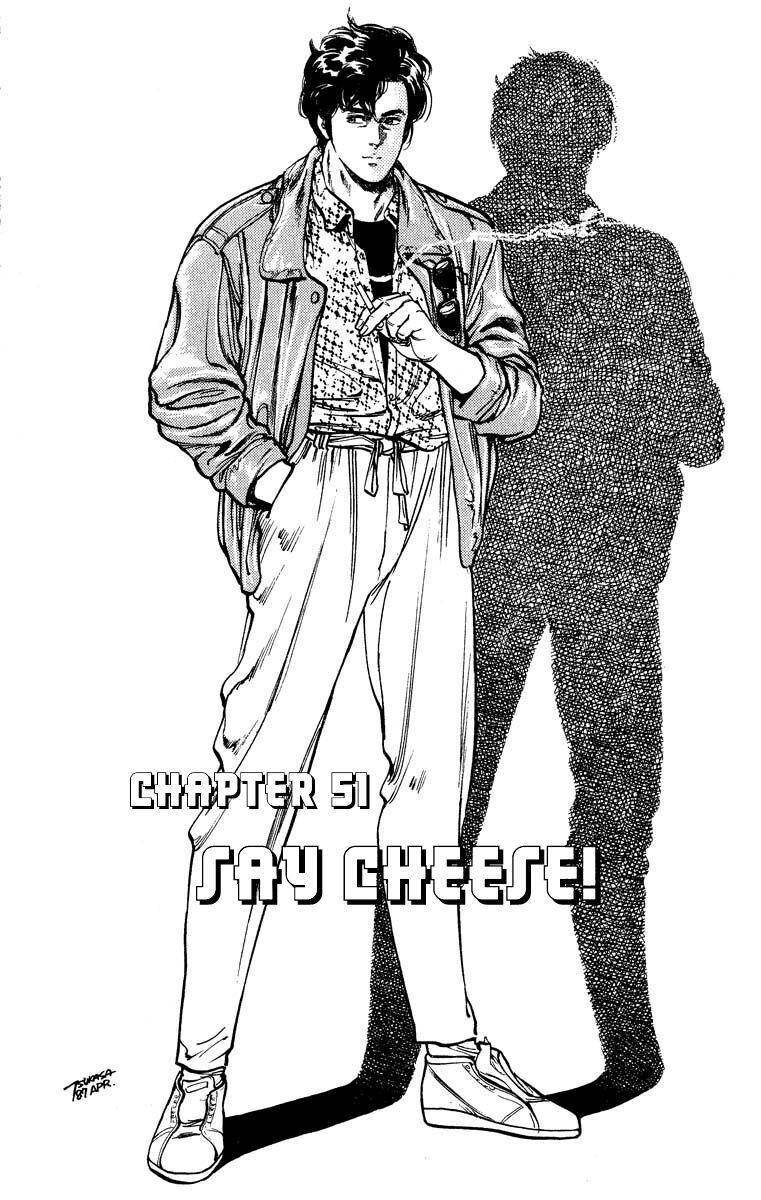 City Hunter Chapter 51 - 1