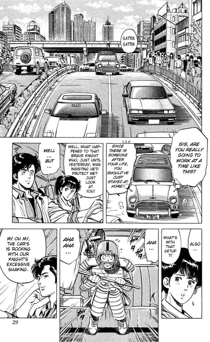 City Hunter Chapter 51 - 2