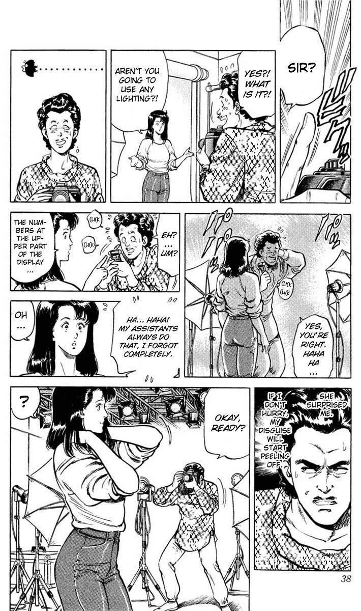 City Hunter Chapter 51 - 11