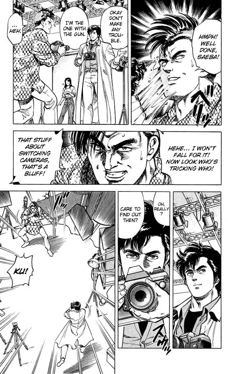 City Hunter Chapter 51 - 14