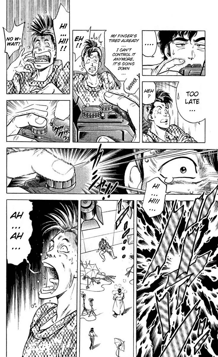 City Hunter Chapter 51 - 17