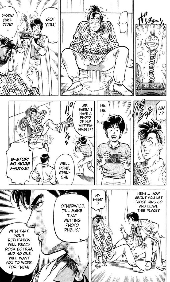 City Hunter Chapter 51 - 18