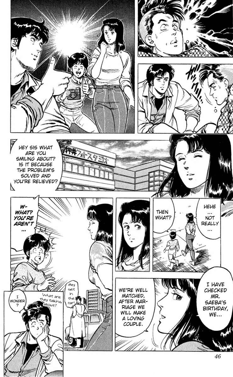 City Hunter Chapter 51 - 19