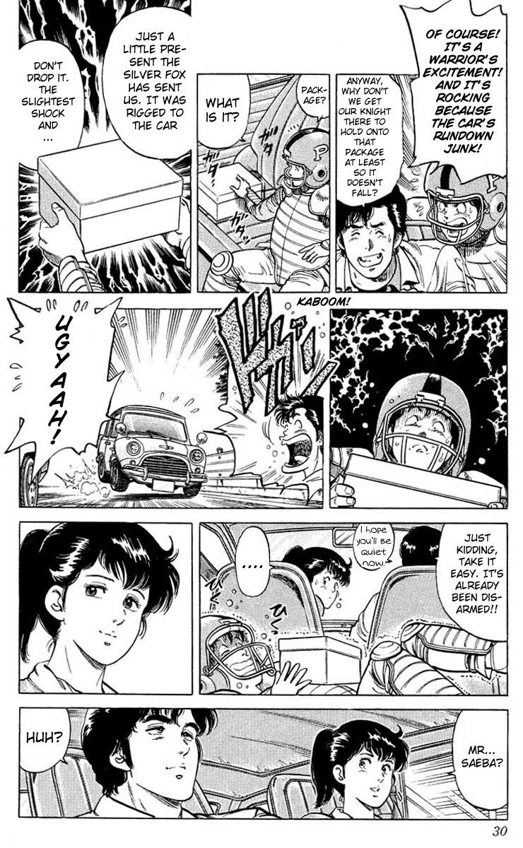 City Hunter Chapter 51 - 3