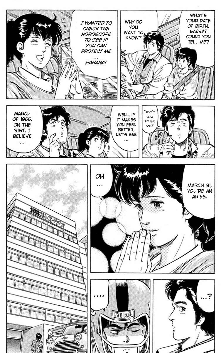 City Hunter Chapter 51 - 4