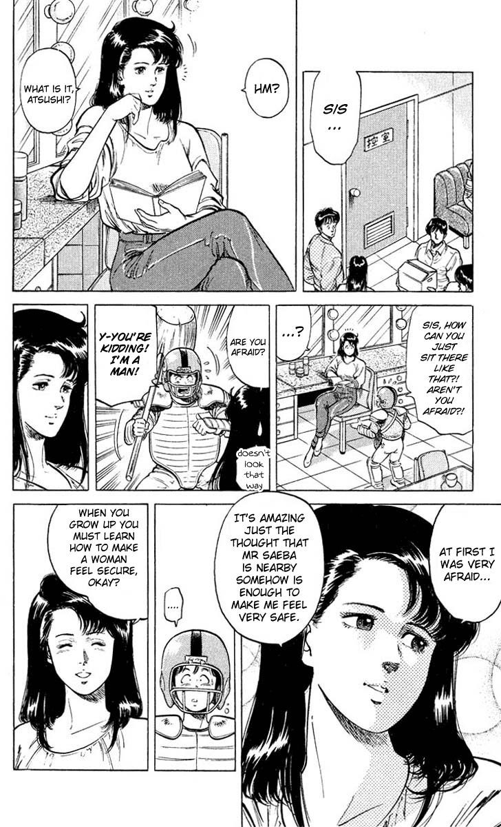 City Hunter Chapter 51 - 5