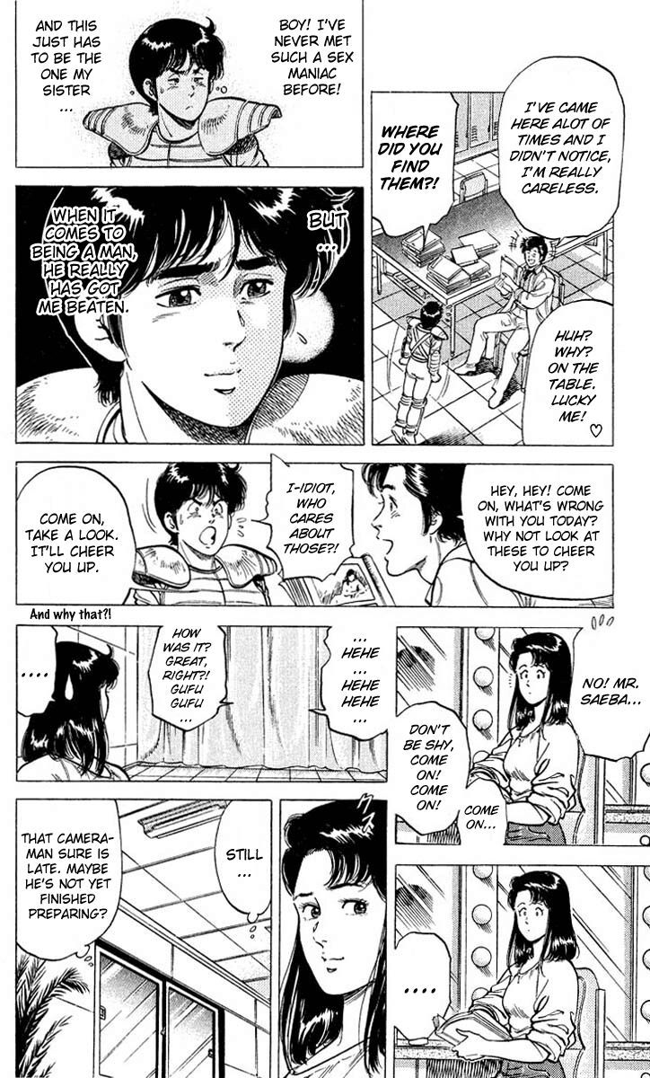 City Hunter Chapter 51 - 7